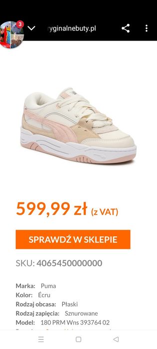 Buty sportowe Puma 40