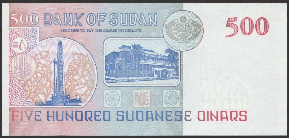 Sudan 500 dinar 1998 - stan bankowy UNC