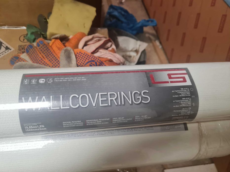 Продам шпалери білого кольору