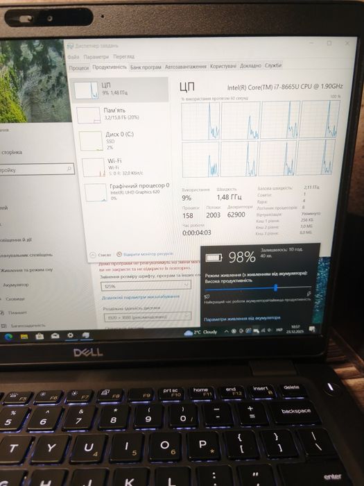 Dell 5300 13.3 FHD IPS i7 8665 16 ram 256 NVme Good Battery ноутбук