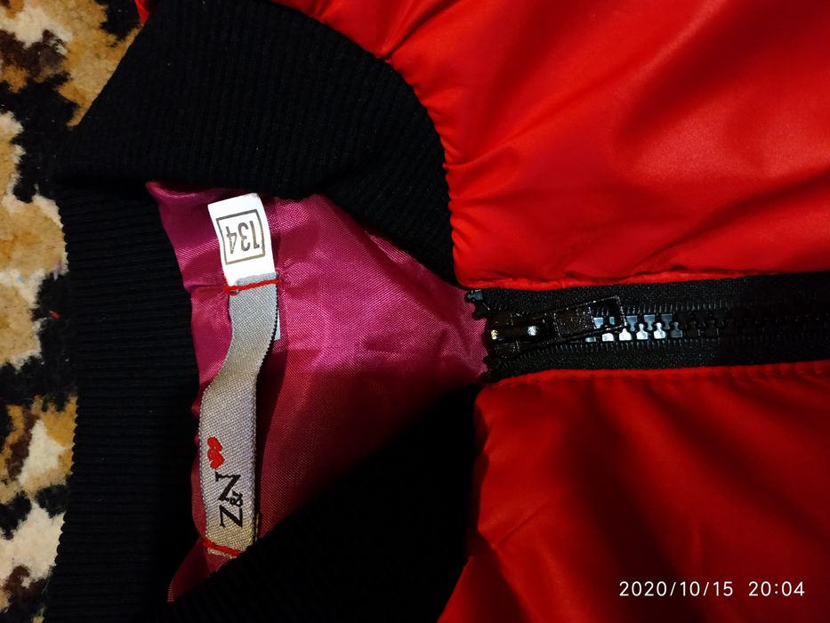 Курточка бомбер.