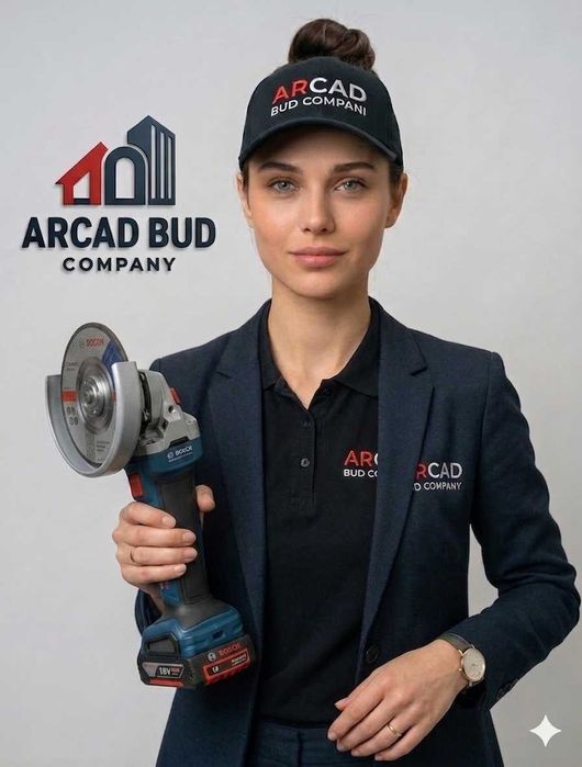 Інструменти Bosch Professional — для тих хто рахує гроші та час