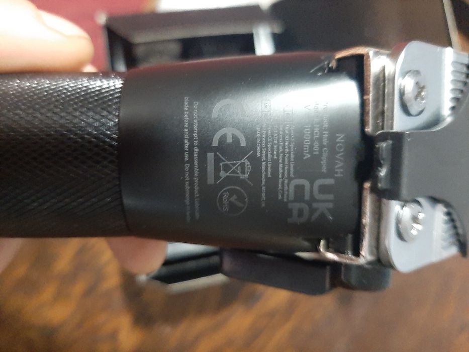 Машинка для стрижкі