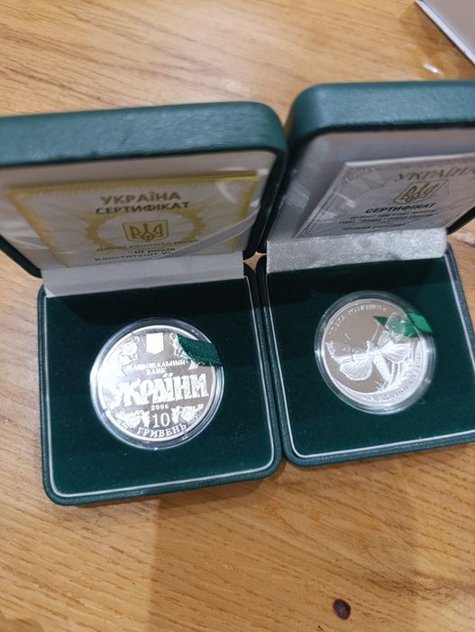 Срібні монети НБУ і не тільки