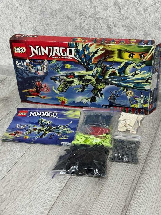 lego 70736 - Дитячий світ - OLX.ua