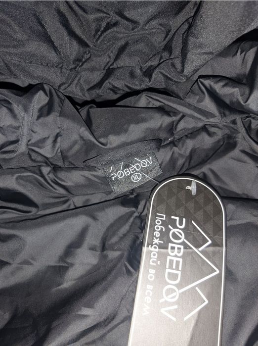 Куртка длинная pobedov tank