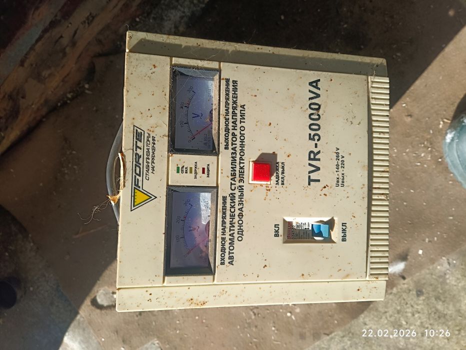 Продам стабилизатор напряжения AVR-5000va
