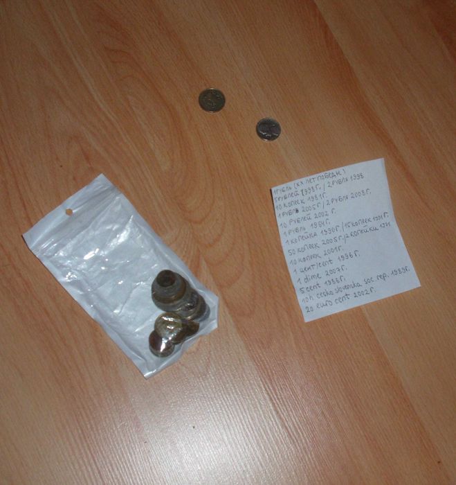 Монеты: рубли, копейки, центы, даймы ORIGINAL cent, dime нумизматика