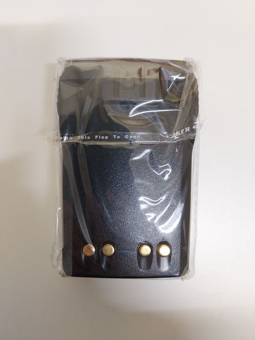 Bateria para Walkie Talkies - Dynascan e Midland