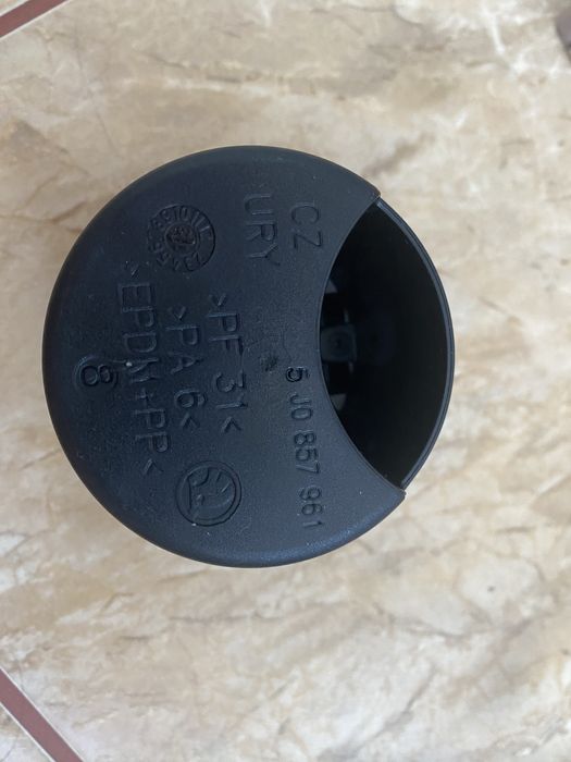 Попільничка Skoda, VW