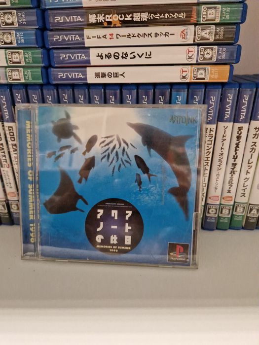 Aquanauts holiday 1996 psx ps one ps1 jp PlayStation Grodzisk