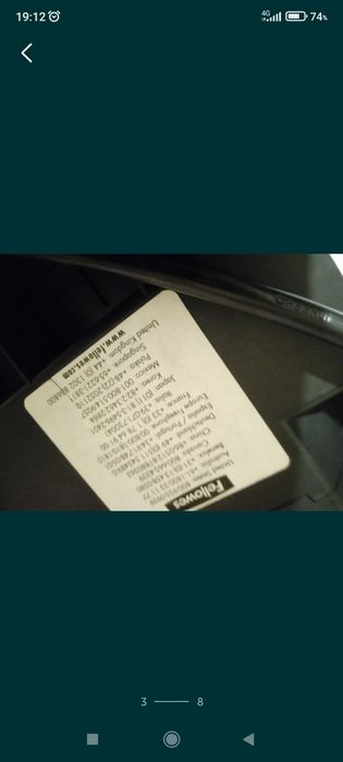 Ламінатор 950 грн.