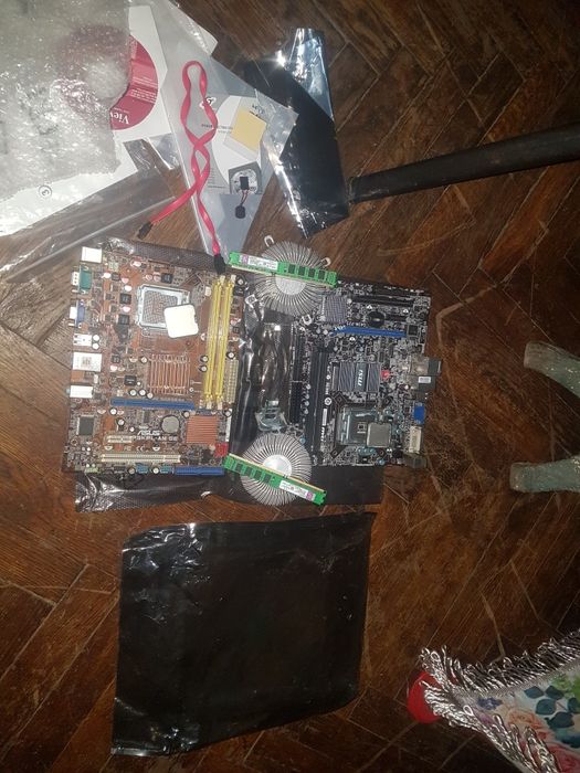 комплектующие на П К