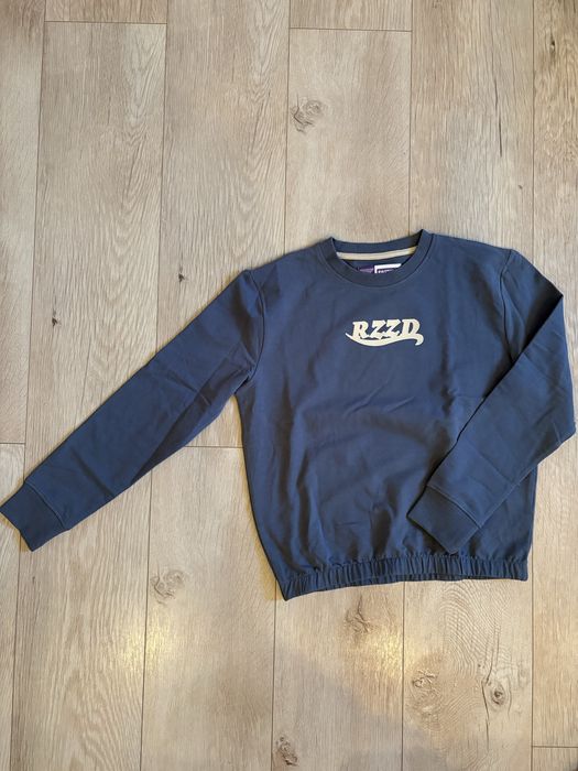 Bluza dziecięca