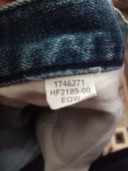 Продам джинсы Lacoste