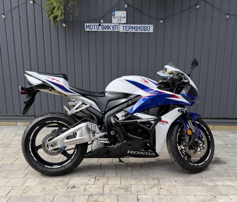 Honda CBR600RR рест доставка-обмін