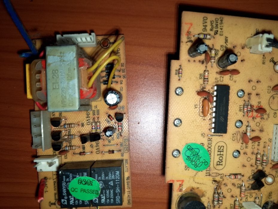 Плати для управління