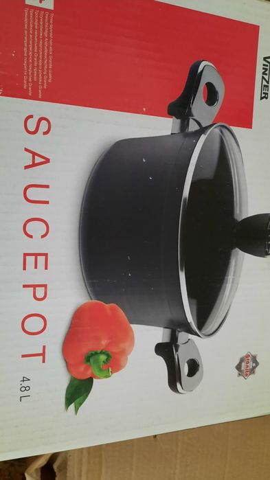 Продам посуду винзер и гранчио