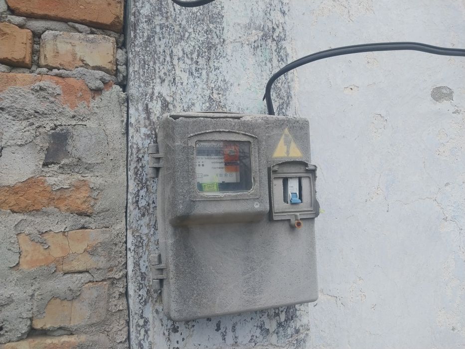 Продам участок дом под снос