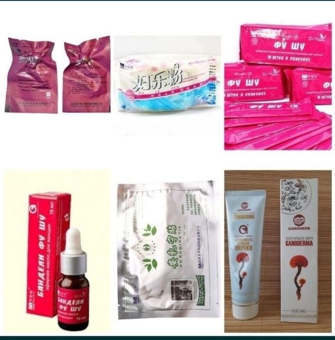 Вагинальные тампоны Clean point / Beautiful Life.