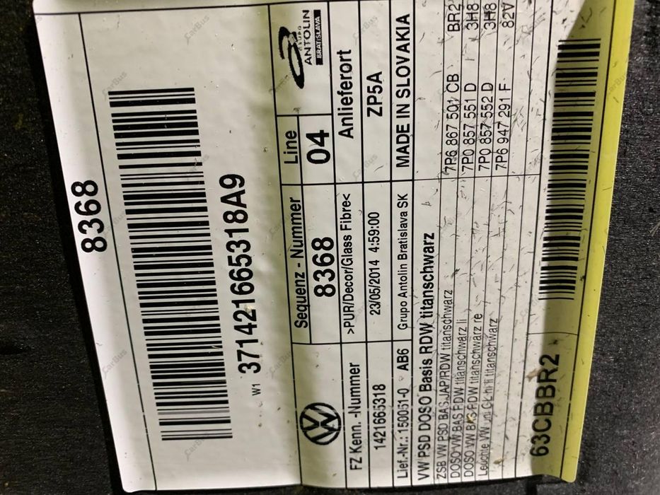 Обшивка стелі (стеля) Touareg NF Оббивка Потолка Туарег НФ з люком