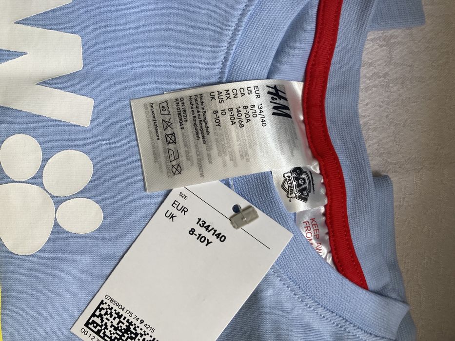 Фірмова піжамка Н&М Щенячий Патруль