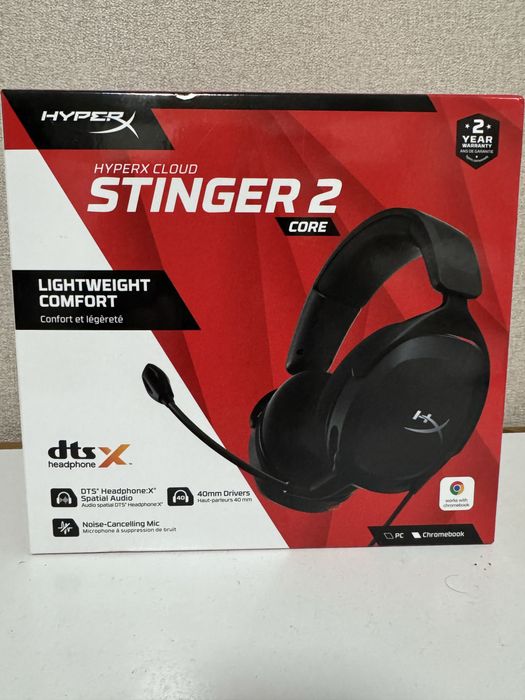 Навушники STINGER  2