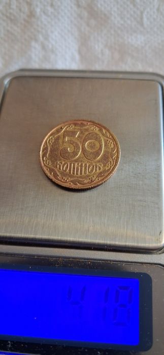 50 копійок 1992 року Україна штамп  1 чотири ягоди агс пишуть д