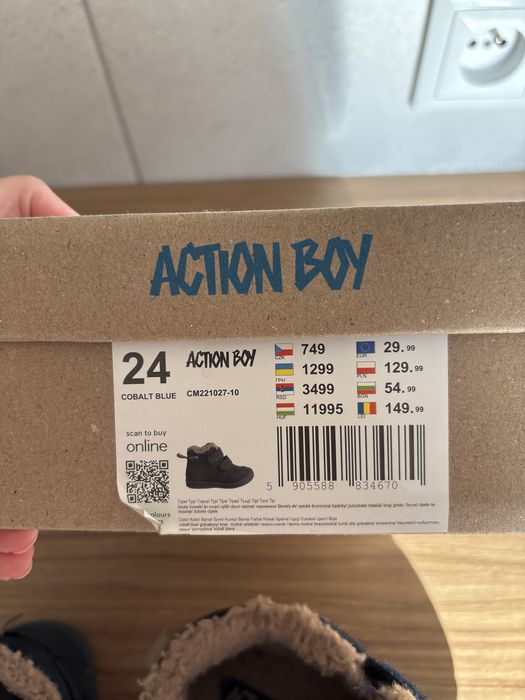 Buty zimowe chlopiece r 24 super stan