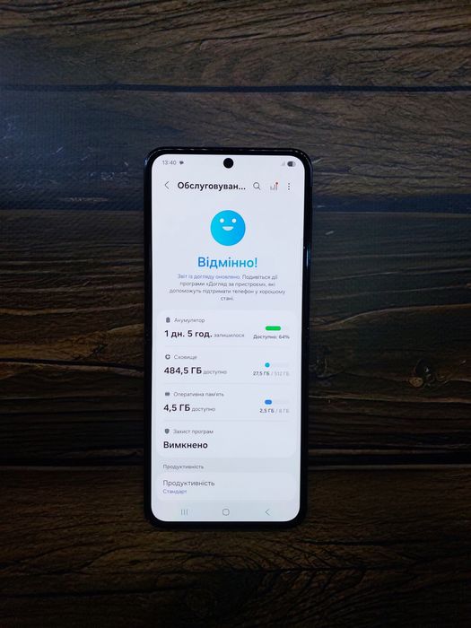 Samsung Z Flip 5 8/512 Duos