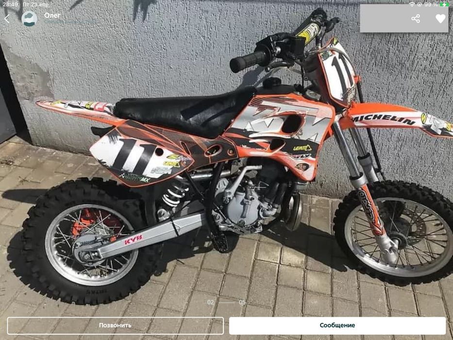 KTM 65 sx обмін або продам