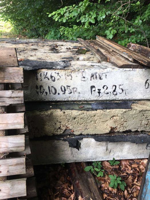 Б.У.Плити перекриття пустотілі 6.20м  довжина 1.50 ширина