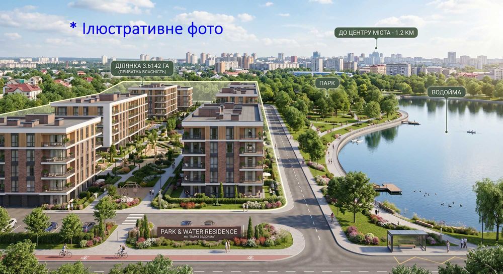 Продам ділянку 3,6142 га під забудову