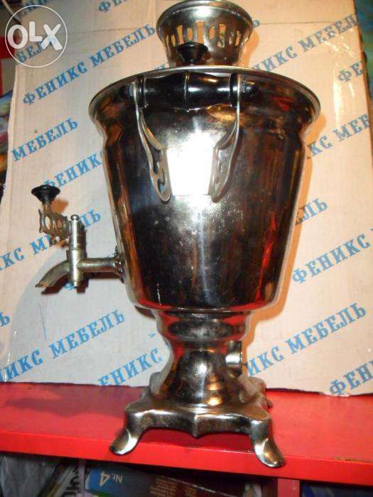 Самовар электрический