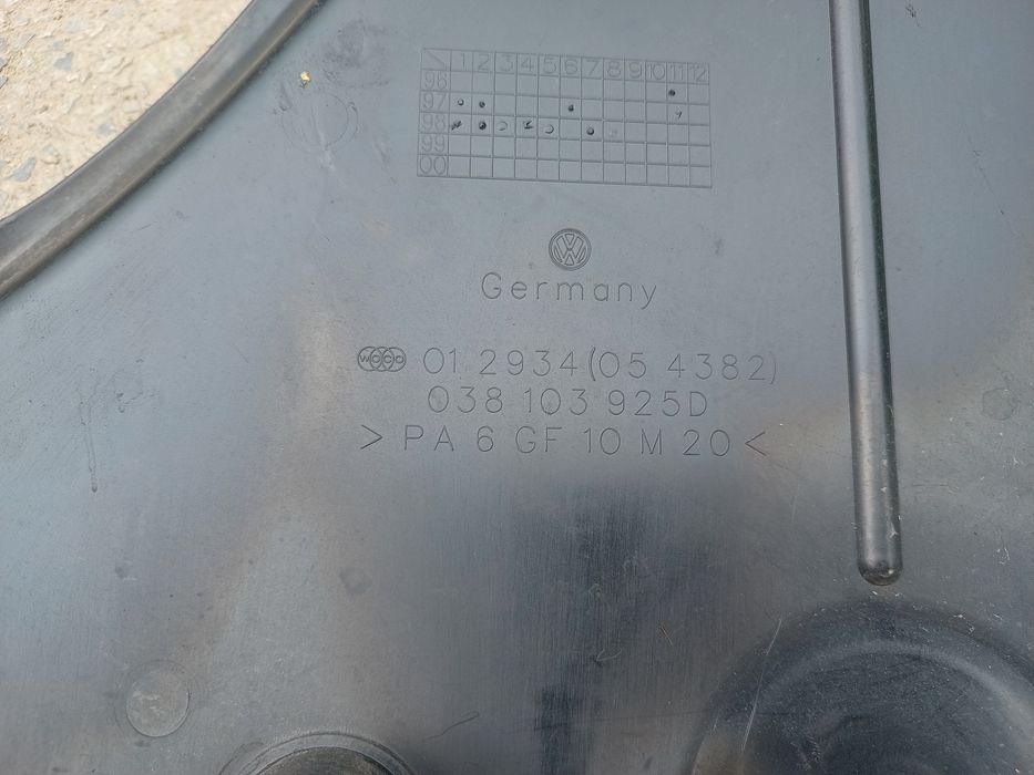Pokrywa silnika osłona na silnik VW new Beetle golf 4 bora Audi A3 seat Leon Toledo 1.9 TDI 90 / 110km