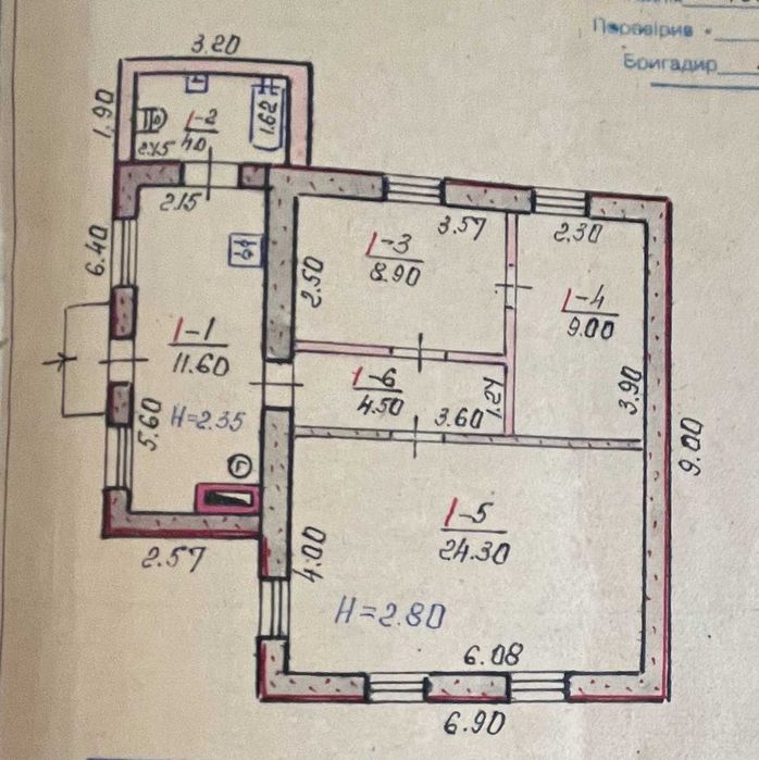 Обмін/ Продаж будинку з гаражем Площа Визволення