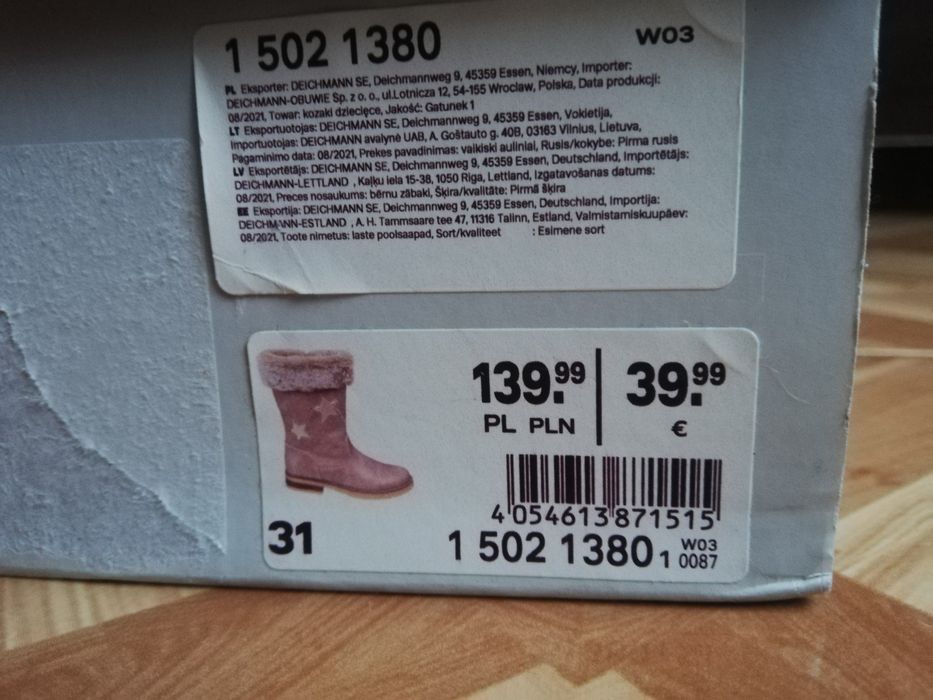 Buty zimowe dziecięce