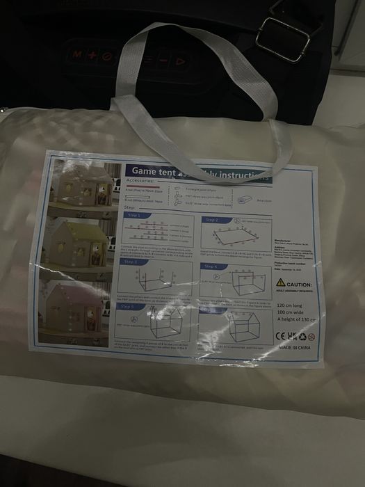 Дом игровой большой