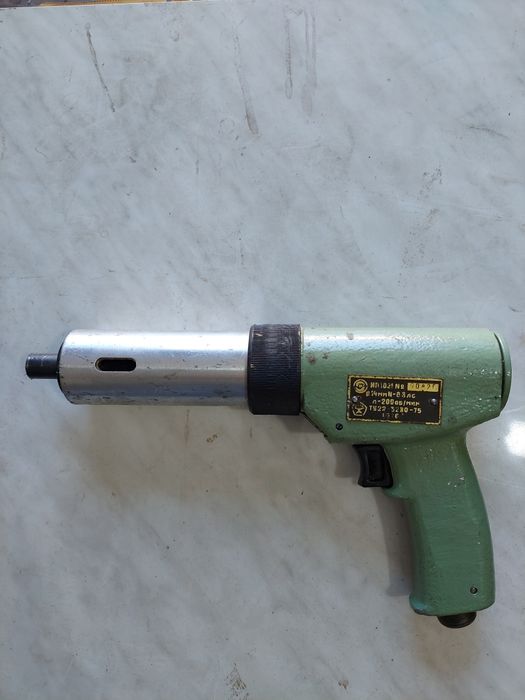 Дриль пневматичний ИП- 1021