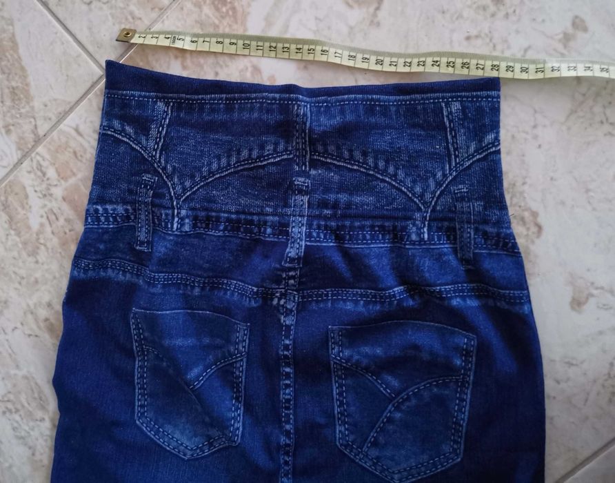 Legginsy z wysokim stanem z nadrukiem
