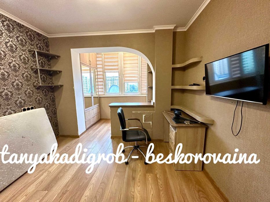 Продаж 3 кімн. квартири у самому центрі міста Вишневе