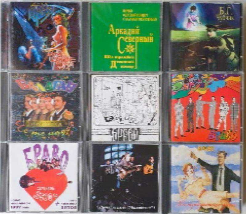 Носії інформації : магнітна стрічка, касети, CD, DVD диски...