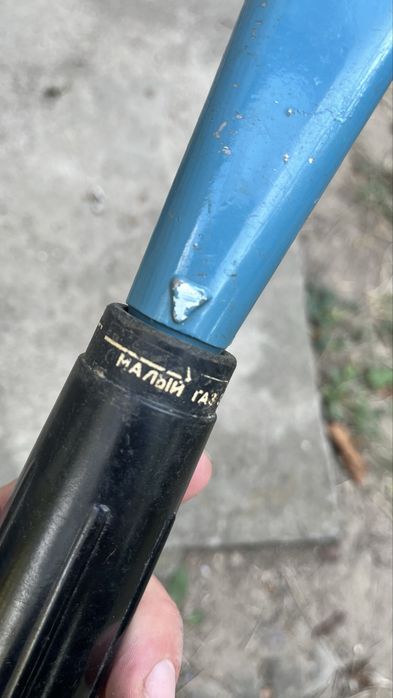 Ручка румпель кермо стартер ручний Вихрь 25/30