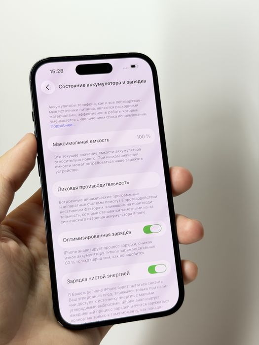 iPhone 14 Pro 256 gb,Без блокуваннь