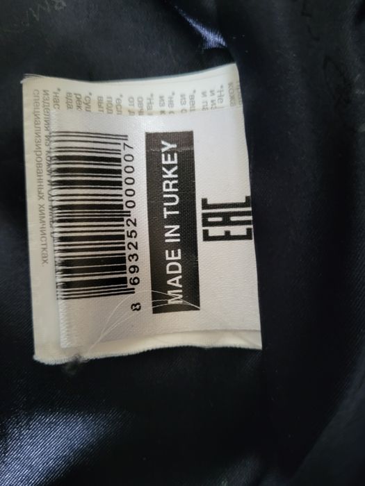 Продам стильну жіночу шкіряну куртку-бомбер  розмірL-XL-XXL