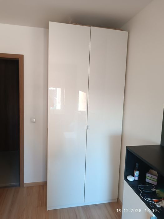 Szafa Ikea pax 100 cm