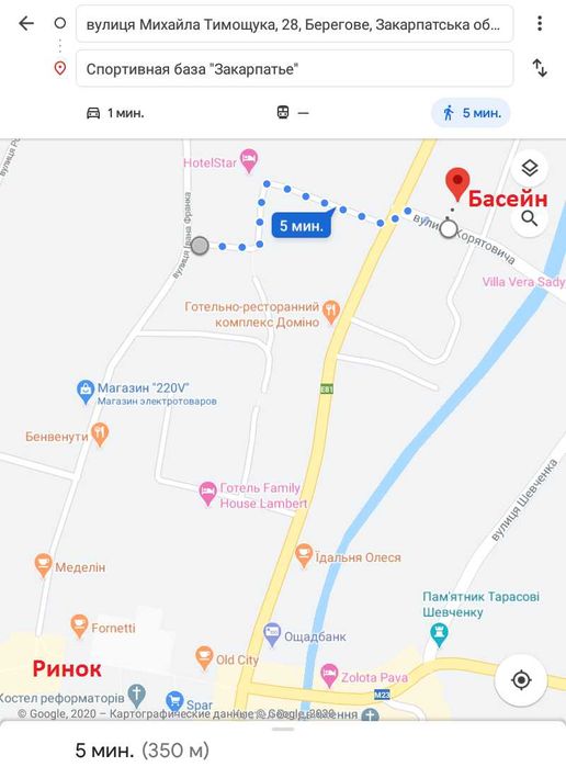 Біля термального басейну на 1-му поверсі 2-х кімнатна квартира.