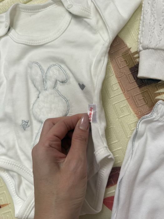 Від 0-3 м. Костюми