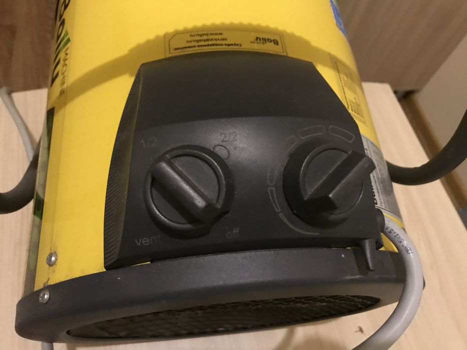 Тепловентилятор Ballu BHP P 9