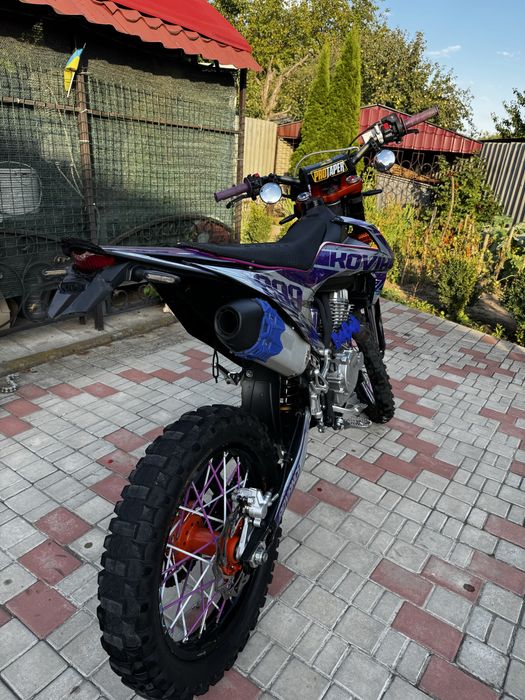 Kovi advance 250 2024